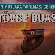 Tovbe Duasi