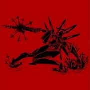 Ultrakill Ost Requiem