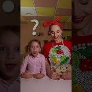 Логачевская