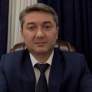 Духовные Законы Богатства