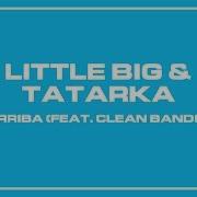 Arriba Little Big
