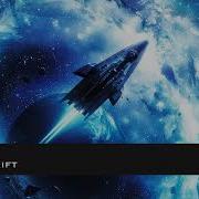 Sanckler Nebula Drift