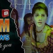 Yevadu Music Shadow