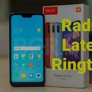 Xiaomi Mi Remix Ringtone Original Version