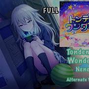 Tondemo Wonders Nene