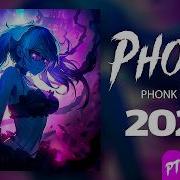 Phonk Songs 2023 Best Phonk Music Phonk Songs