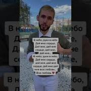 Оттаван На Русском Языке