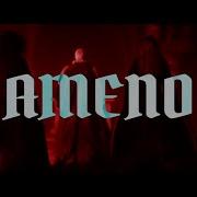 New Italo Disco Hit 2023 Era Ameno Instr Cover Dariusz Ejdys