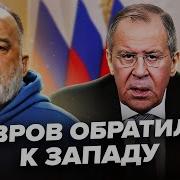 А Ну Давайте По Одному