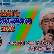 Az Zahir Terbaru 2020 Full Album
