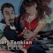 Lie Lie Lie