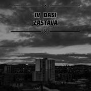 Iv დასი Zastava