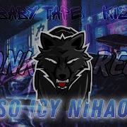 Kizaru So Icy Nihao Phonk