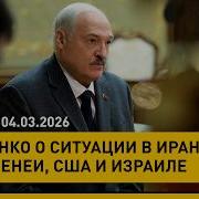 Мы Журналисты