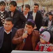 Хуршид Расулов Туй