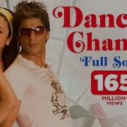 Dance Pe Chance Full Song Rab Ne Bana Di Jodi Shah Rukh Khan Anushka