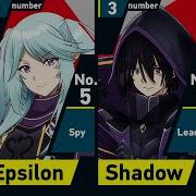 Seven Shadows