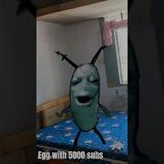 Ahhhhhhh Meme