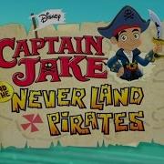 Jake And The Neverland Pirates Greek Intro Subscribe