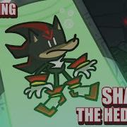 Shadow Meme Animation