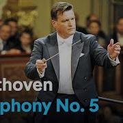 Beethoven 5Th Symphony