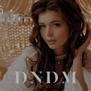 Dndm More Than Love