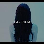 Lili Film Lisa