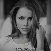 Dieez Kasimoff Ocean Eyes Original Mix