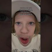 Я Не Поняла В Чем Дело Что Случилось