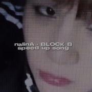 Nalina Speed Up