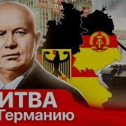 Млечин