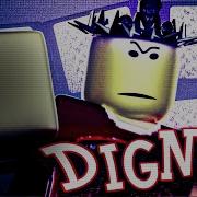 Dignity