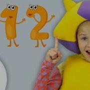 Кукутики 112