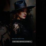 А Я У Вас Просила Совета Стихи Моей Души Lara Ermolova Снежная