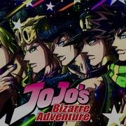 Jojo Epic Themes