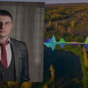 Николай Искунов Блатные Песни
