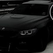 Рыбак Котик Remix