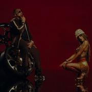 Sean Paul Remix