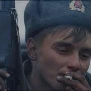 Махра