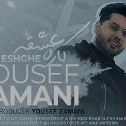 Yousef Zamani 2022