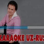 Uz Karaoke