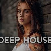 Mega Hits 2021 The Best Of Vocal Deep House Music Mix 2021 Summer Music