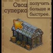 Комплексы И Суперкомплексы Klondike