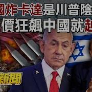 马西屏