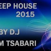 Deep House Set 320Kb