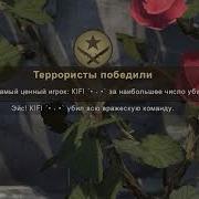 Я Играю В Компьютер Я Поиграла