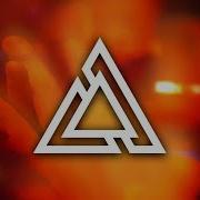 Focus Extended Mix
