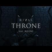 Throne Rival