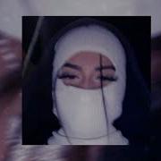 Вместе Мы Slowed