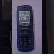 Samsung Sgh E250 On Off